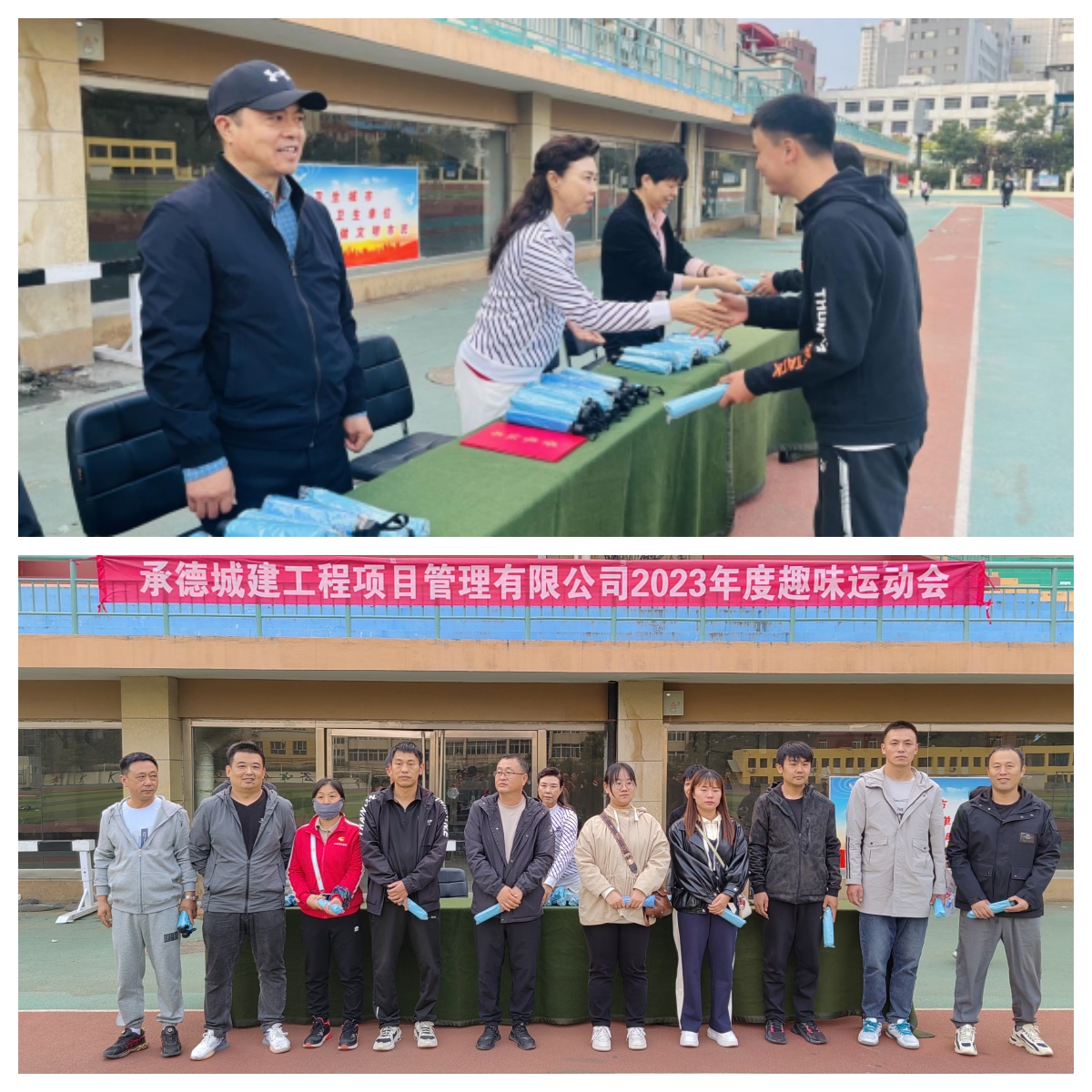 微信圖片_20231012144450.jpg