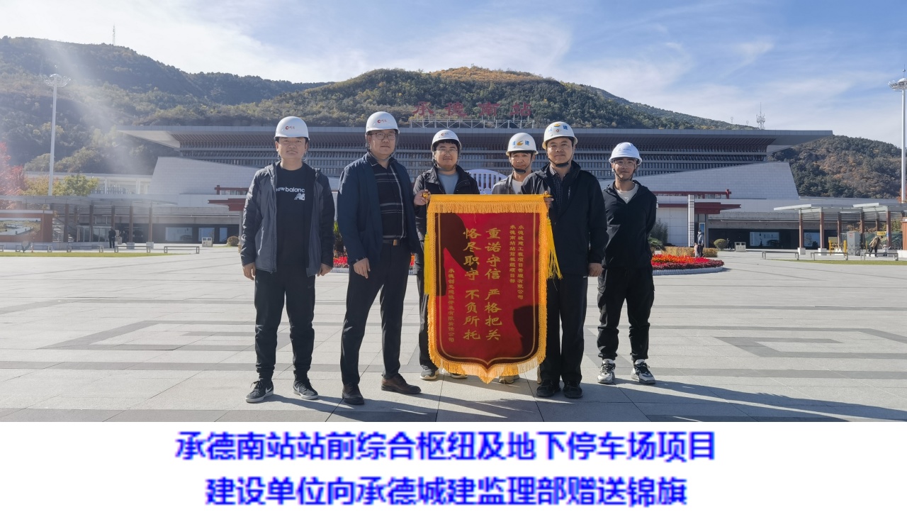 微信圖片_20231108165929.jpg