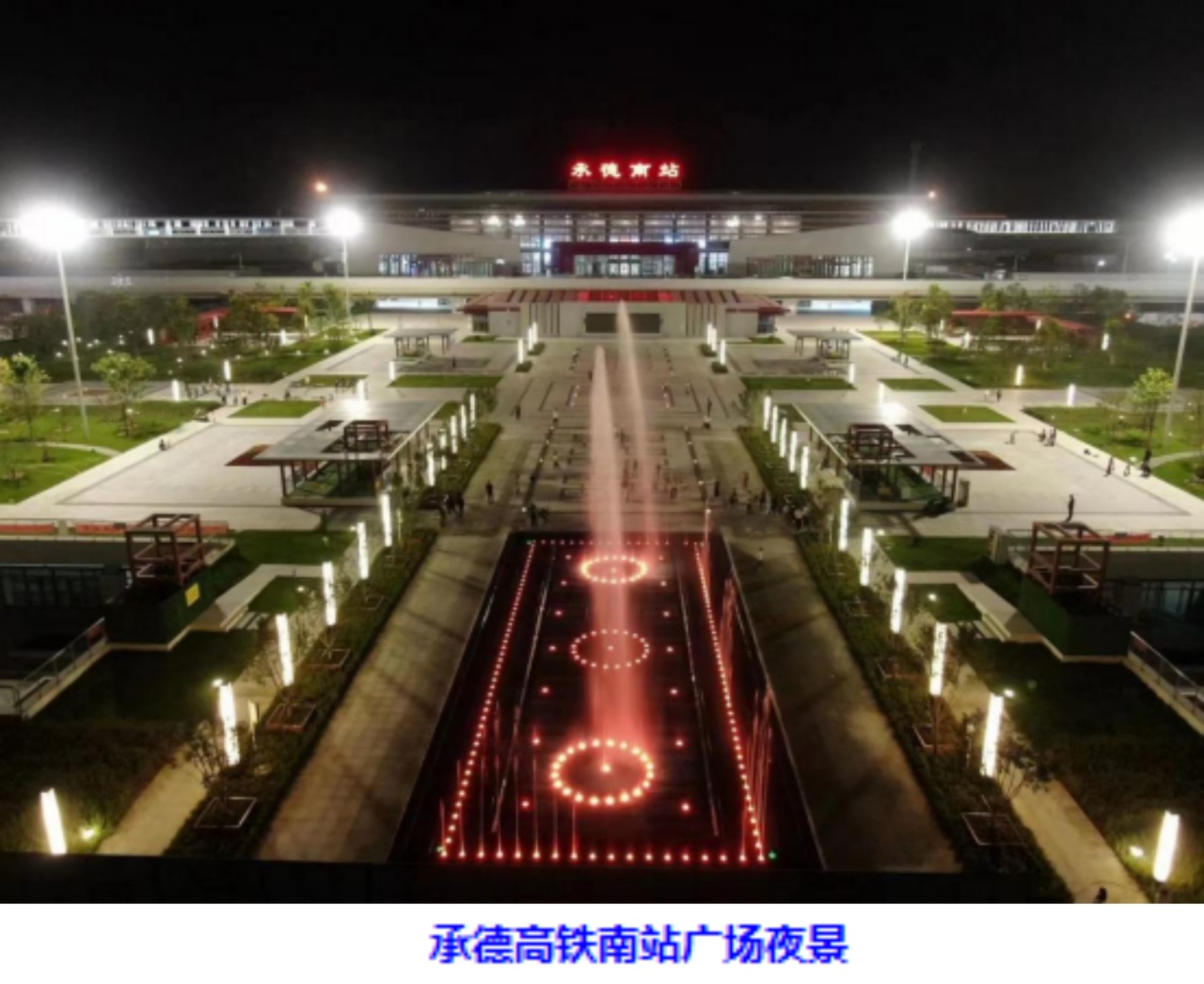 微信圖片_20231108165939.jpg